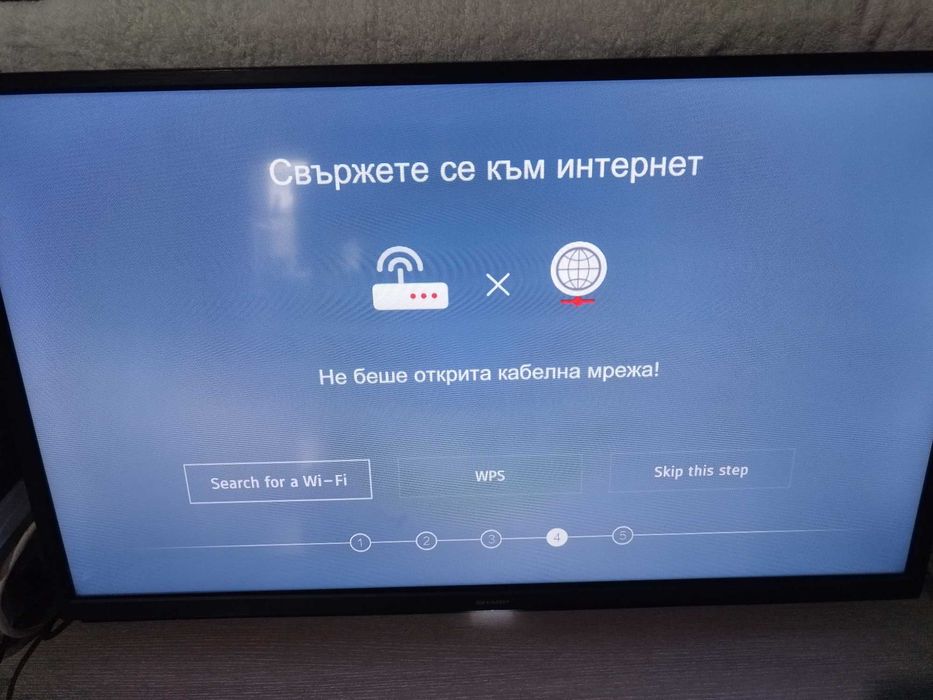 Продавам смарт телевизор