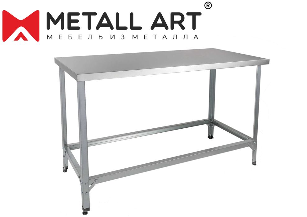 Стол нержавейка | Stol | Temir stol | Nerjaveyka Stol | Акция