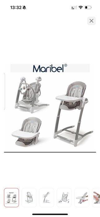 Стульчик для кормления шезлонг Марибель Maribel