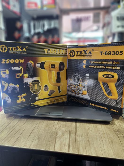 Фен строительный