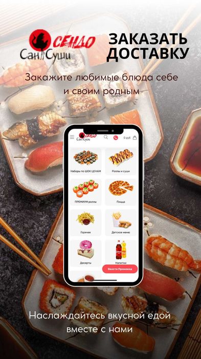Презентации, баннеры и дизайн для бизнеса | Быстро и под задачу