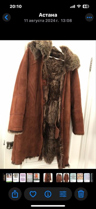 Женская одежда ,на осень-весну