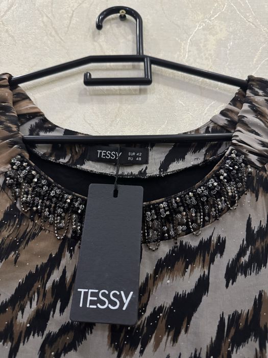 Платье Койлек женский