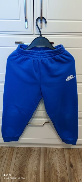 Trening Nike baieti 6 ani
