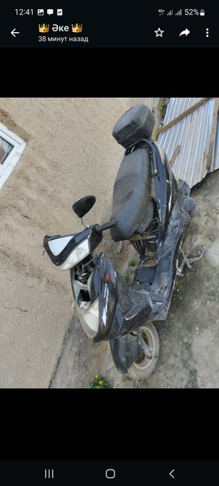 Скутер Сузукииии