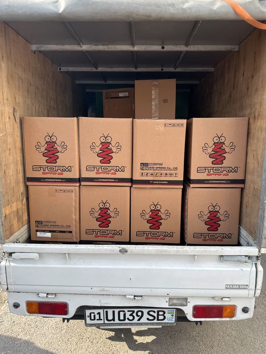 Пружины занижение