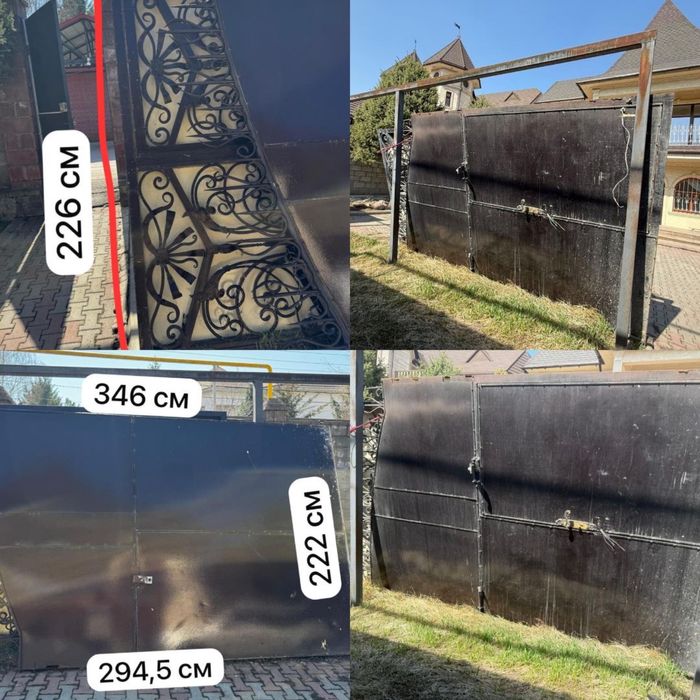 Ворота бу прочные