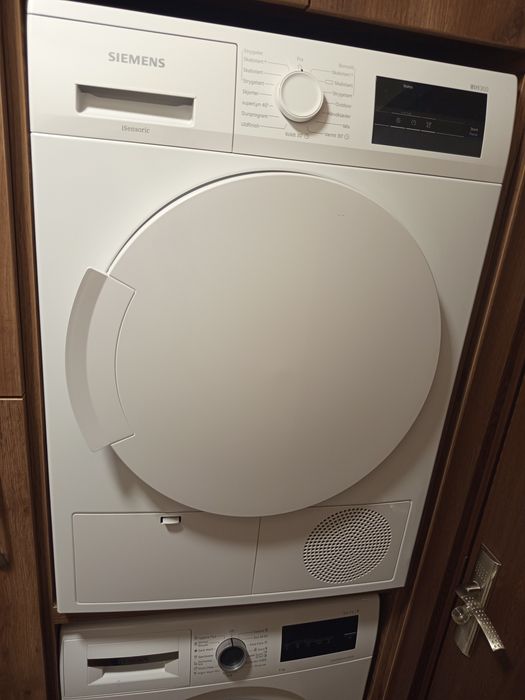 Сушилня Siemens  .