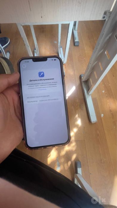 Iphone 13 pro maxx