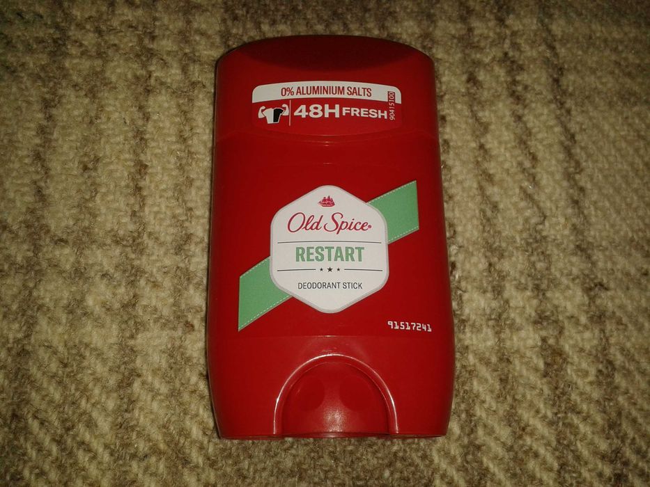 Мъжки комплект Gillette + 2 броя Old Spice део стик