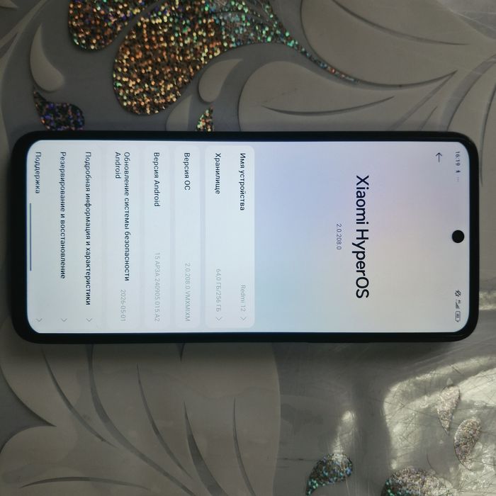 Xioami Redmi 12 память 256/8