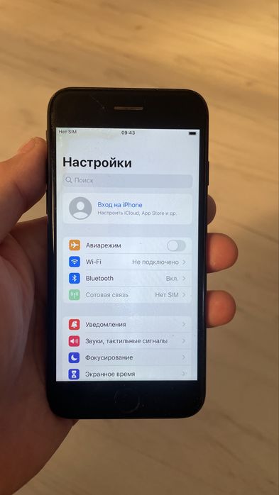 Iphone 7 32gb 76%