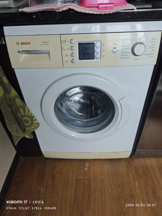 Пералня Бош bosh max7 vario perfect