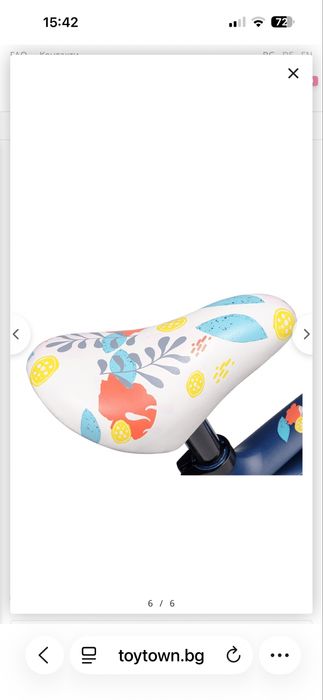 LIONELO BART AIR детско баланс колело