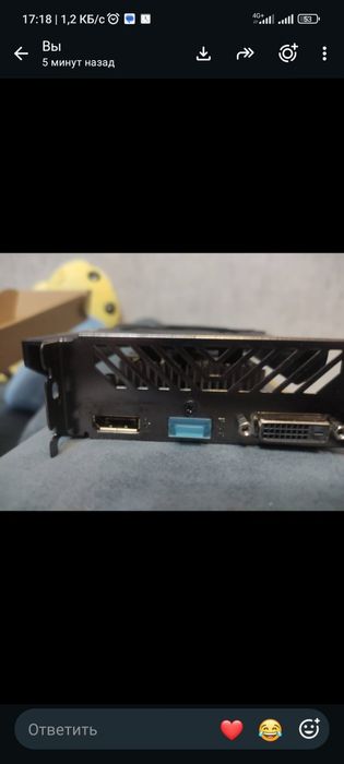 Продам видеокарту б/у  GTX 1650 SUPER 4G