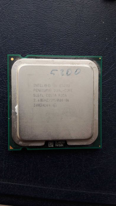 Продаю Процессор Intel Pentium Dual-Core 2 Яд и Intel Core 2 Quad 4 Яд
