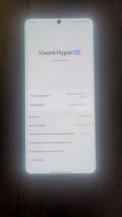 Redmi note 13 pro plus