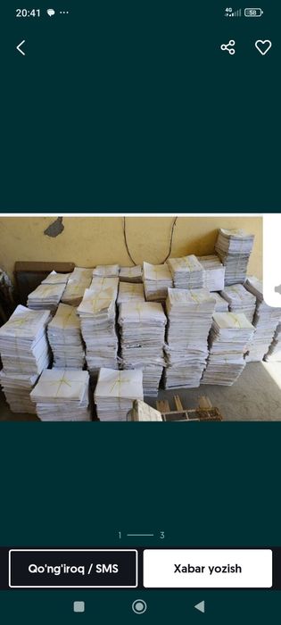 Макулатура А 4  Лест ок когоз китоб дафтар кайта ишлаш