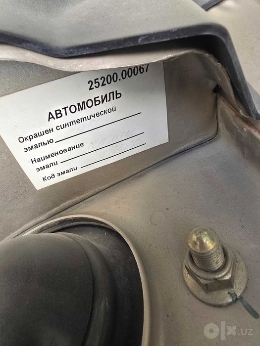 Форза машина,состояние хорошее