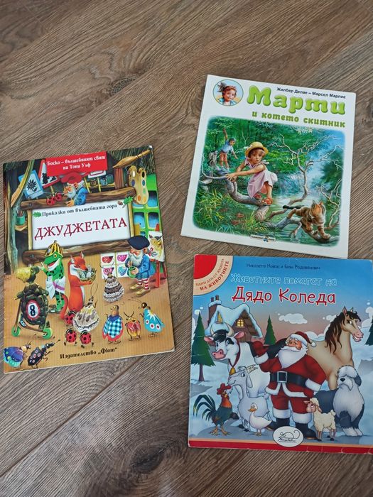 Лотове     книжки