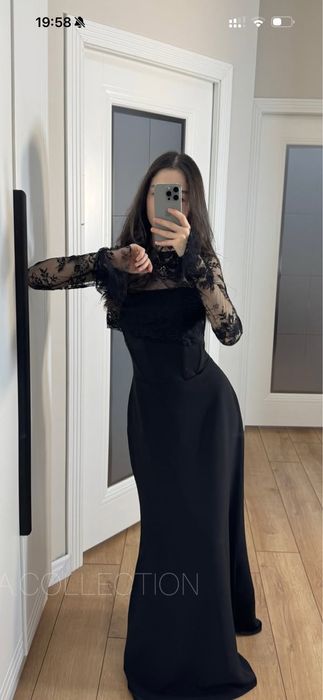 Вечернее платье