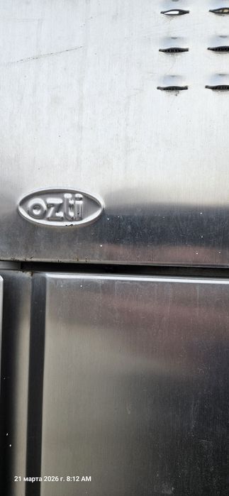 Холодильник турецкий Ozti Slim 400 LTV