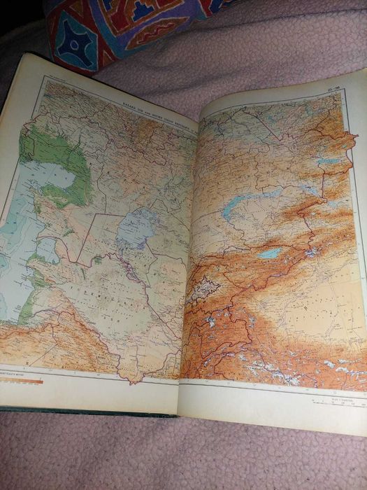Atlasul lumii/The world atlas, Moscow,1967 !