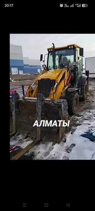 Экскаватор погрузчик 3в1 трактор