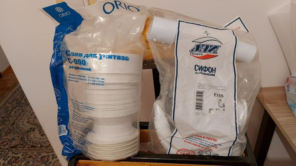 Сантехнические материалы