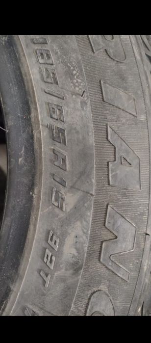 Продам резину,лето