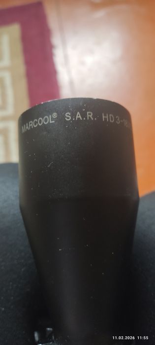 Маркул первой факальнойплоскости