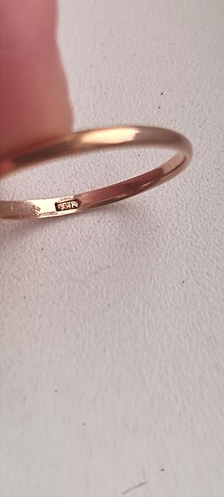 Советское золотое кольцо с янтарём