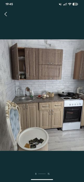 Двухкомнатная квартира