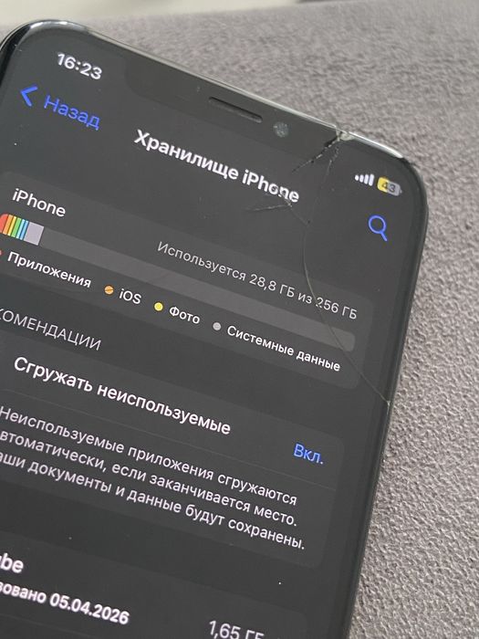 Айфон х iphone 10