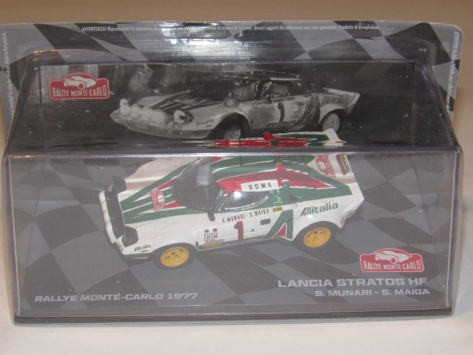 1/43 метални колички Сеат Ниса ЗИЛ Фиат Вартбург ФВ Ланчия