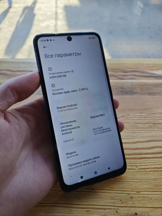 Xiaomi Redmi Note 10S | 6/128 ГБ