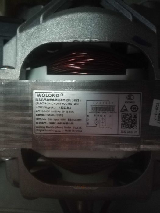 Vând mașina de spălat Candy pentru piese