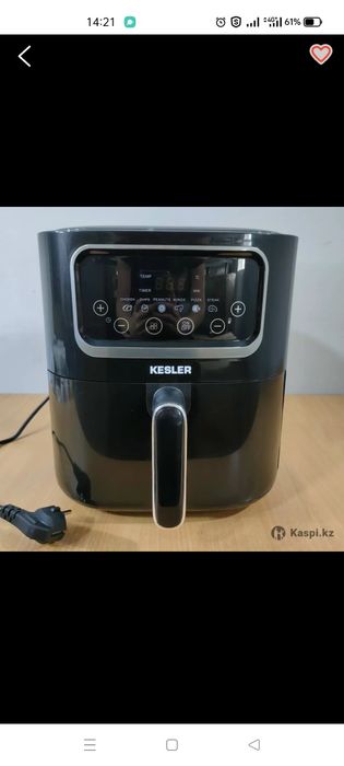 Аэрогриль Kesler