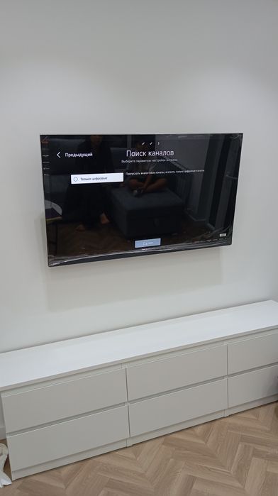 Мастер на все руки , Муж на час