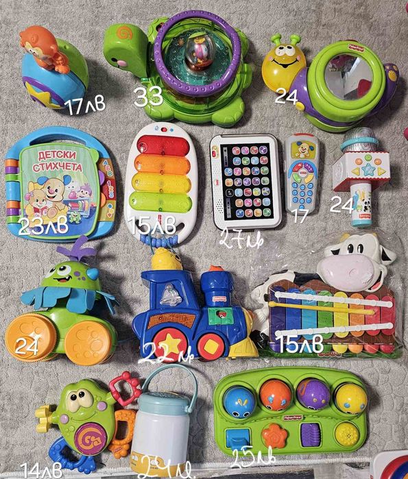 Fisher Price играчки и активна гимнастика