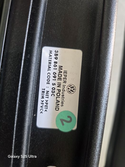 Оригинална щора + мрежа за VW Passat B5 и B5.5