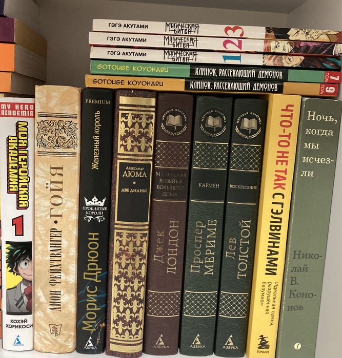 продам книги разных жанров