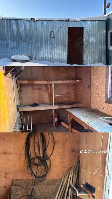 Продам контейнера 40 футов