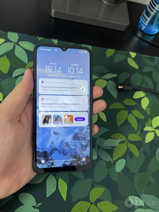 Xiaomi Redmi 9C 2/32