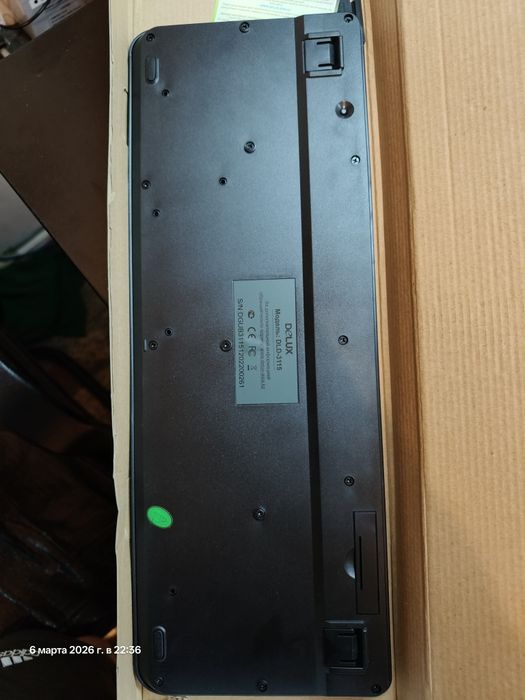 Клавиатура Delux DLD-3115, НЕТ ПРИЕМНИКА