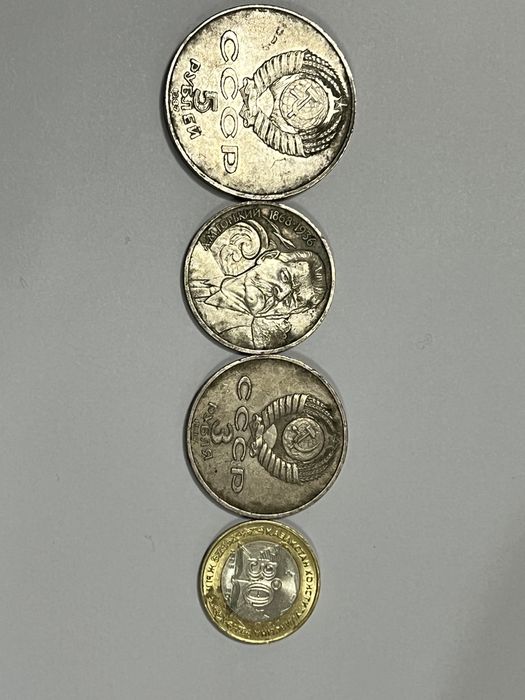 Монета, коллекционер монеты