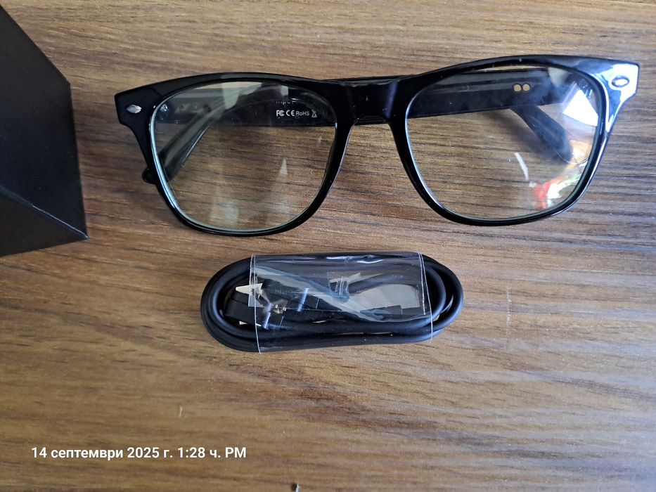 Smart очила, lifebee