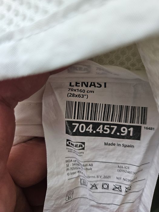 Протектор за матрак 170×60 см