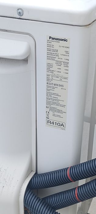 Инверторен климатик
Произведен: 04.2014 г.
Производство: Малайзия