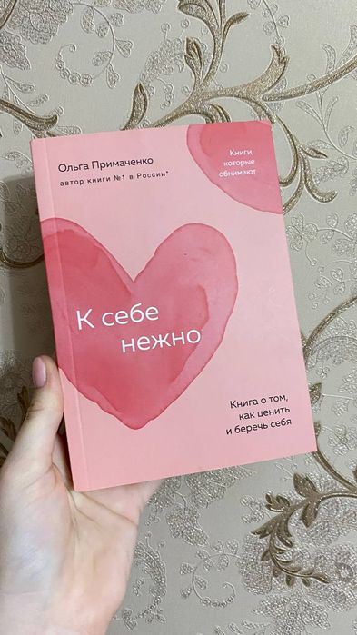 Продам набор книг . Можно по отдельности